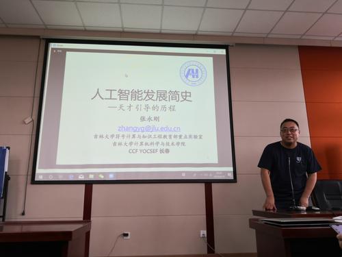 微信图片_20190902102718 微信图片_20190902102718